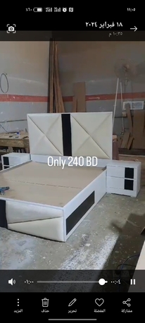 Manama, Appliances, BHD 220,  New Bedroom Set