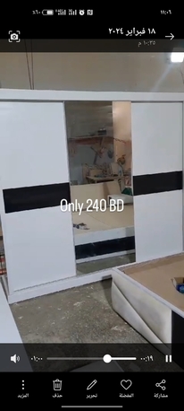 Manama, Appliances, BHD 220,  New Bedroom Set