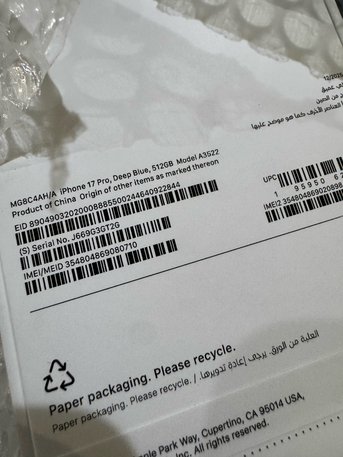 Riyadh, Mobile Phones, SAR 5900,  Iphone 17 Pro Deep Blue 512 Gb