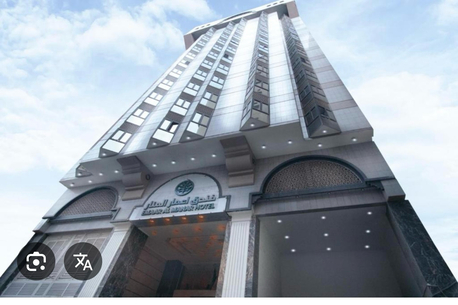 Makkah, Rooms Available, SAR 231/day,  4 Bed Room Available In Makkah