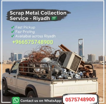 Al Malaz, Items Wanted, We Are Riyadh Metal Scrap Dealer And Scraps Buyer 0575748900