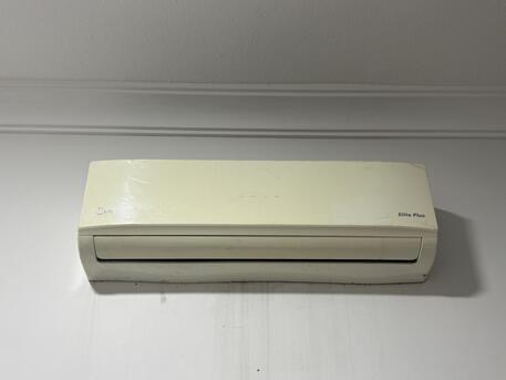 Al Mounsiyah, Household Items, Exit Sale - Household Items