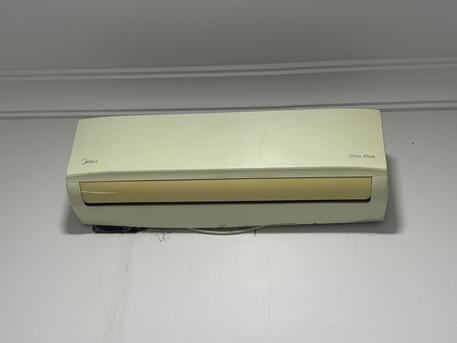 Al Mounsiyah, Household Items, Exit Sale - Household Items