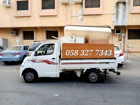 Makkah, Household, MOVING AND PACKING COMPANY PROFESSIONAL PAKISTAN LABOUR 🌱CARPENTER HOUSE MOVER