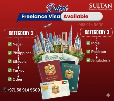 Deira, Travel, Dubai UAE Freelance Visa Service 🇦🇪