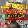 USD 100,  Lowest Price Buy Eutylone Mdma Molly Crystal Contact WA 85247171084
