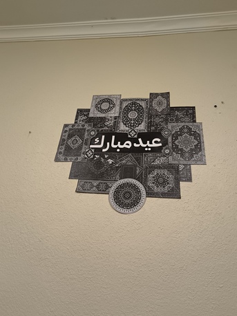 Jubail, Household Items, SAR 1500,  Beautiful Eid Mubarak Decor