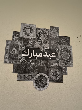 Jubail, Household Items, SAR 1500,  Beautiful Eid Mubarak Decor