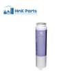 USD 58,  General Electric GSWF Refrigerator Water Filter
