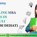 Best Online MBA Colleges In Chandauli (Varanasi Dehat)