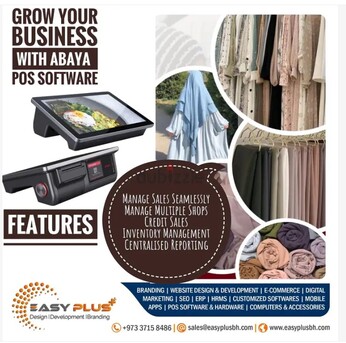 Hoora, Clothing & Accessories, BHD 200,  POS Hardware & Software For Abaya Shops