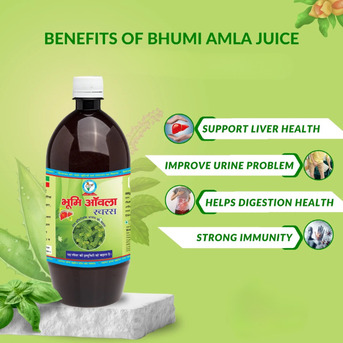 Haryana, Health & Beauty Items, INR 660,  Bhumi Amla For Liver Health | Natural Ayurvedic Detox Remedy