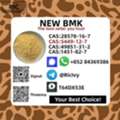 DZD 200,  5449-12-7 New BMK Glycidic Acid Powder
