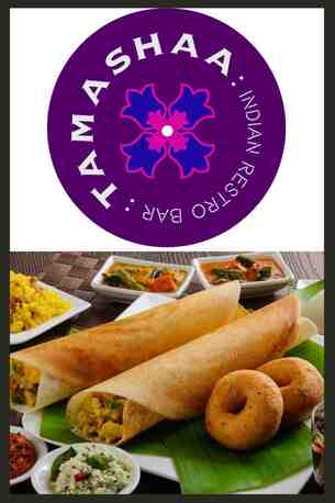 Washington DC, Food & Drink, South Indian Restaurant In Washington Dc