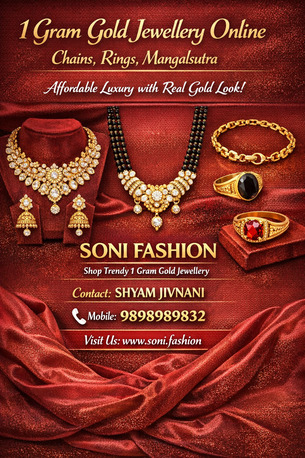Ahmedabad, Items Wanted, 1 Gram Gold Jewellery Online &ndash; Chains, Rings, Mangalsutra | Soni Fashion