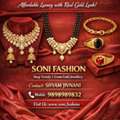 1 Gram Gold Jewellery Online &ndash; Chains, Rings, Mangalsutra | Soni Fashion