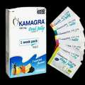 Buy Kamagra Oral Jelly Online Safely Today