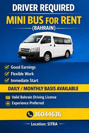 Sitra, Passenger Transport, We Are Providing Transport For Passengers All Over Bahrain