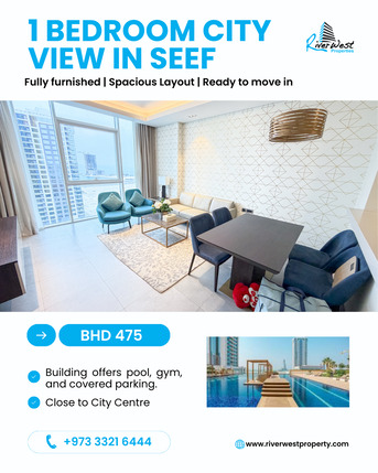 Manama, Apartments/Houses, BHD 475/month,  1 BR,  1 Bedroom City View Apartment In Seef