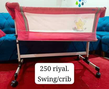 Al Olaya, Baby & Kid Stuff, SAR 1,  Kids Stuff Urgent For Sell - Due To FINAL EXIT