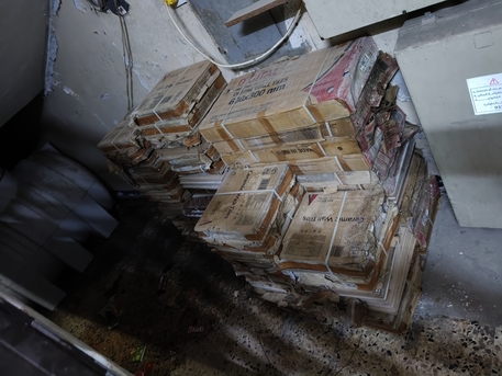 Dammam, Materials, SAR 450,  Wall Tiles