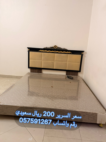 Riyadh, Furniture, SAR 1300,  Furniture For Sale