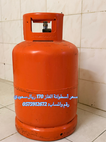 Riyadh, Furniture, SAR 1300,  Furniture For Sale