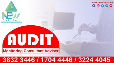 Manama, Business, Audit Monitoring Consultant Adviser