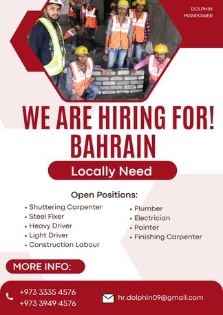Jidhafs, Jobs, URGENT HIRING FOR BAHRAIN
