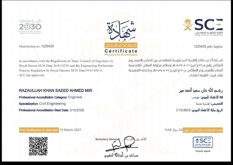 Riyadh, Job Seekers, CIVIL ENGINEER PROJECT COORDINATOR