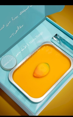 Khobar, Job Seekers, Pastry Commi