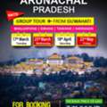 Arunachal Pradesh Package Tour From Guwahati