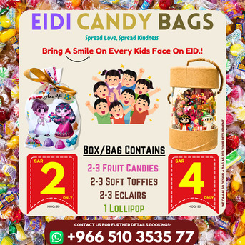 Jeddah, Food, SAR 2,  EIDI CANDY BAGS