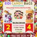 SAR 2,  EIDI CANDY BAGS
