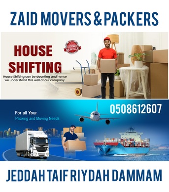 Taif, Labor/Moving, PAKISTANI PROFESSIONAL⚘️ LABOUR FOR HOUSE OFFICE FURNITURE SHIFTING SERVICE 0508612607