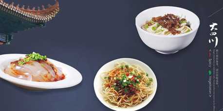 New York, Business, Grand Szechuan