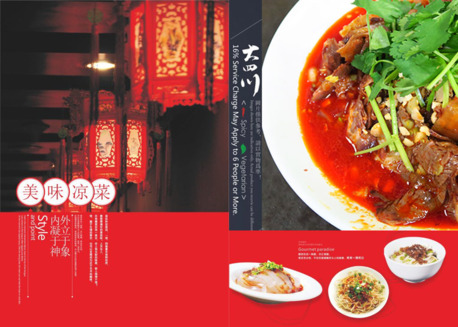 New York, Business, Grand Szechuan