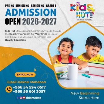 Jubail, Daycare, Welcome To Kids Hut Montessori School, Jubail (Dakhal Mahdood)