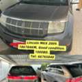 BHD 1000,  Lincoln MKX,  2009,  Automatic,  186784 KM,