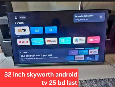 Manama, Electronics, BHD 45,  Skyworth 43 Inch Google Tv 45 Bd Last Same New Msg 3670 8372 Wts Ap