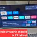 BHD 45,  Skyworth 43 Inch Google Tv 45 Bd Last Same New Msg 3670 8372 Wts Ap