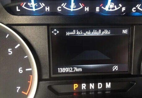 Jubail, Vehicles, Cars & Trucks , SAR 121000,  2021 Ford Expedition XLT Short Wheelbase, 4x4, Saudi Specs, Original Body,  2021,  138000 KM,  Jubail Down Town Carshowroom Area