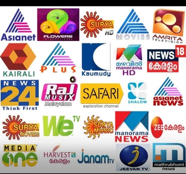 Khobar, Television, IPTV (FIFA World Cup, Live Channels, Movies, VOD, Sports, Cricket, Football, Cartoon)
