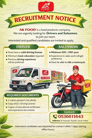 Al Aziziyah, Jobs, Salesman For Food Product