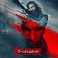 Dhurandhar 2 Day Wise Box Office Collection | India And Overseas