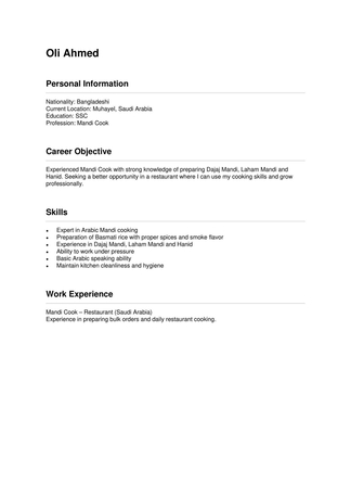 Abha, Job Seekers, Mandi Cook