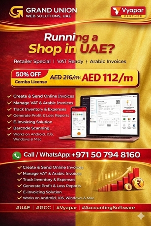 Dubai, Software Development, Vyapar Accounting Software
