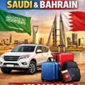 Tourist Visit Visa For Saudi Bahrain