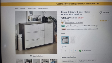 Jeddah, Furniture, SAR 4000,  2 Single Bedset With 2 Side Drawers And 2 Almirahs And 1 Dresser Without Mattress