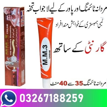 Islamabad, Health & Beauty Items, PKR 1700,  MM3 Delay Cream In Pakistan 03267188259